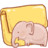 Hp folder elephant Icon